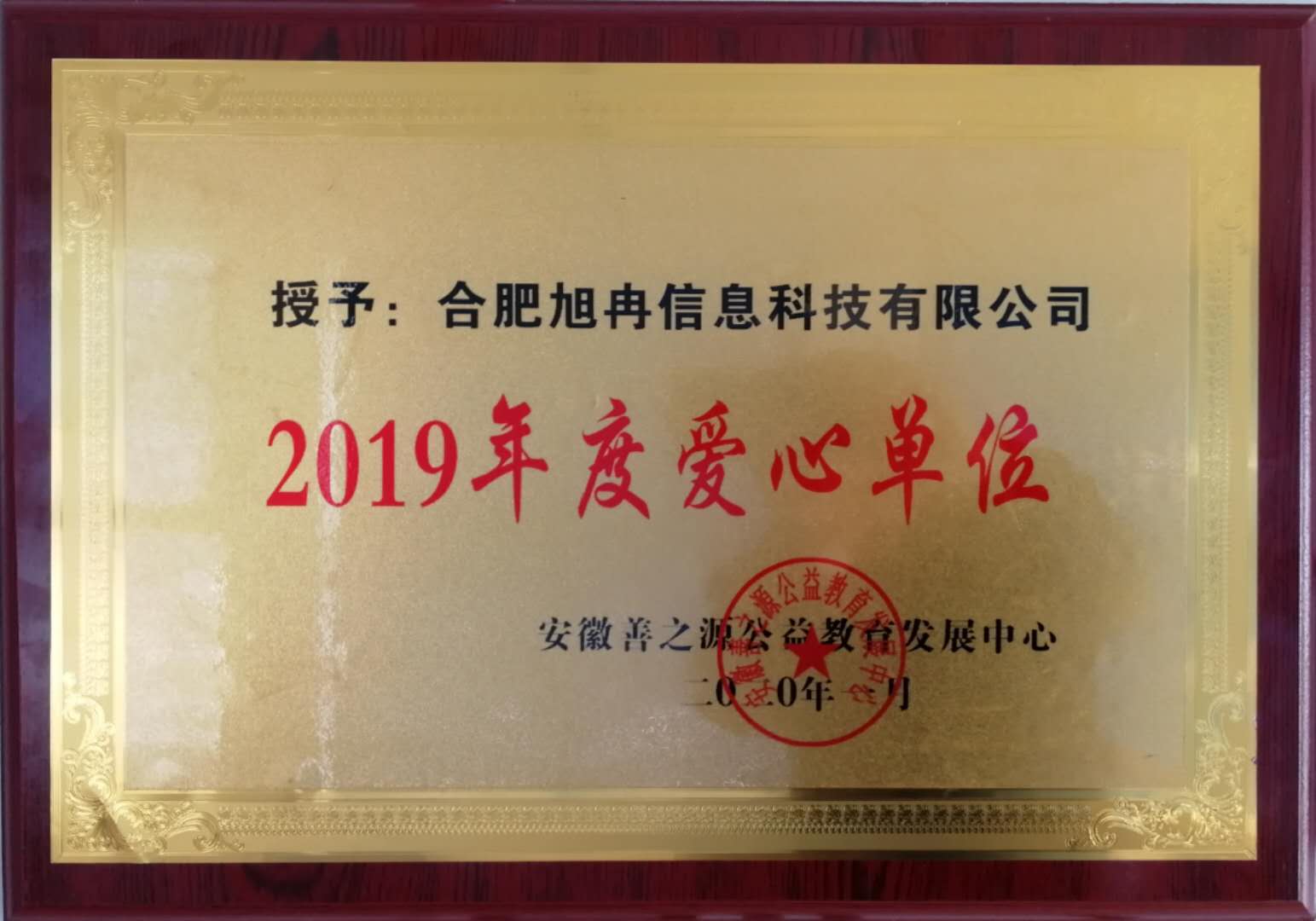 2594ca0c88e124b54bd7fa0c5aba410.jpg 2594ca0c88e124b54bd7fa0c5aba410.jpg